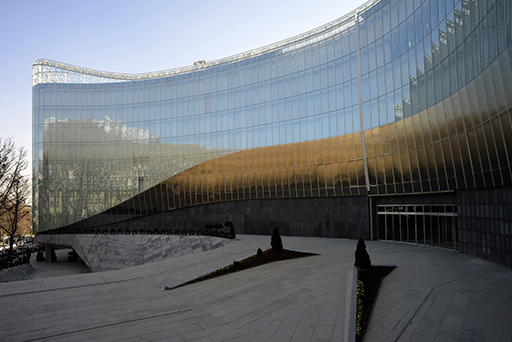 Arg Shopping Mall
